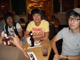 ECLA Graduation Party